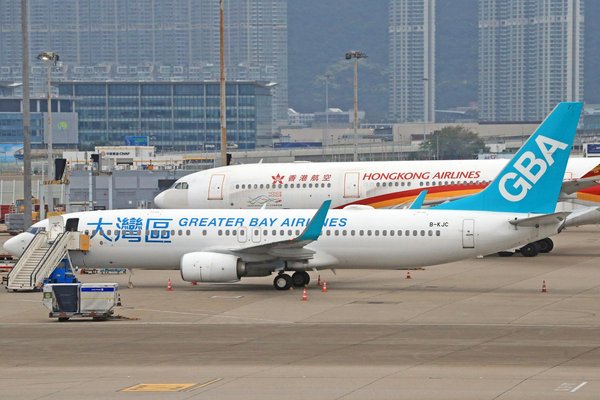 Meilleure Offre De Machines à Sous En Ligne