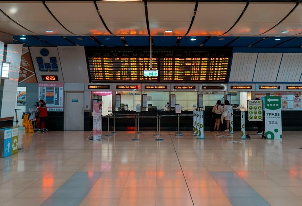 Noms De Machines De Casino